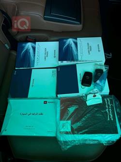 تويوتا لاندكروزر برادو